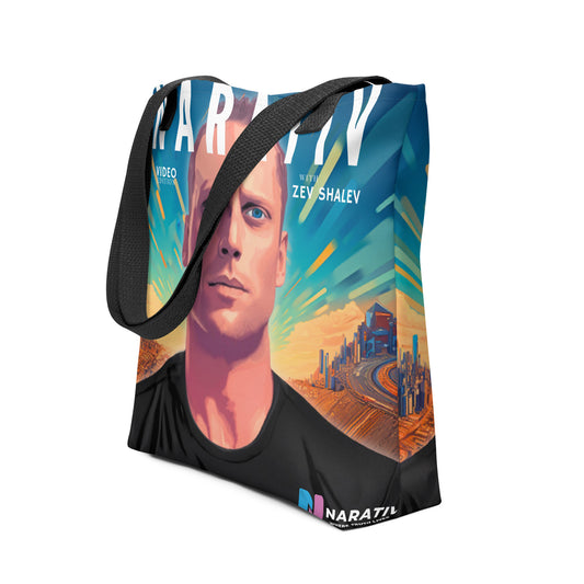 Truth Tote - Limited Edition